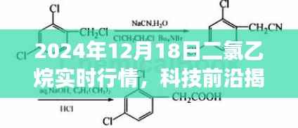 不堪造就 第2页