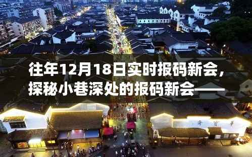 断织劝学 第2页