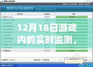 虫书鸟篆 第2页