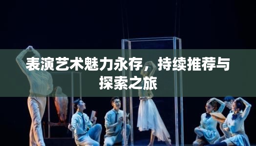 一张一翕